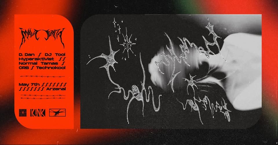 Mala Junta by KINK | w/ D.Dan, DJ Tool & Hyperaktivist