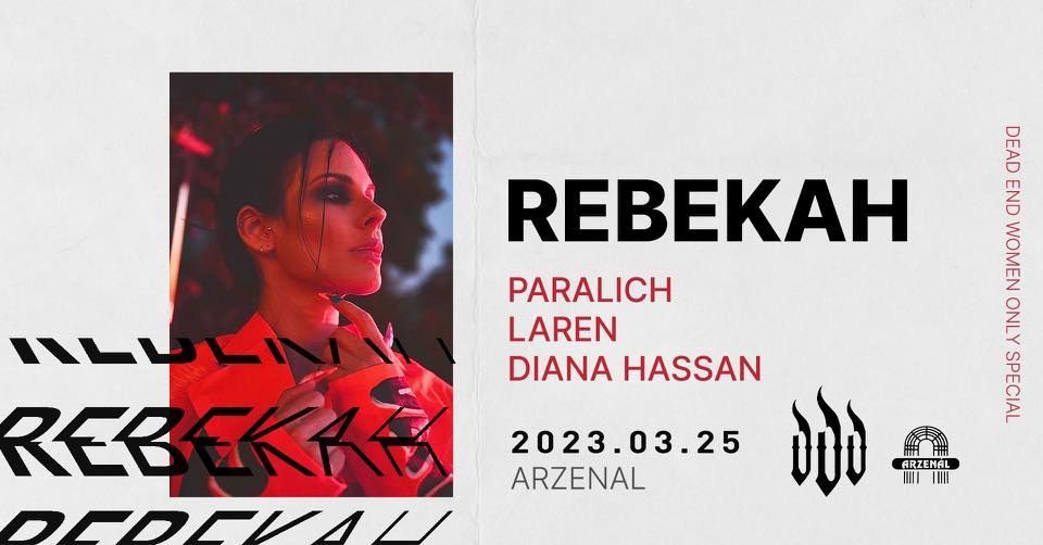 ELMARAD! NEW DATE! // DEAD END - invites: Rebekah //