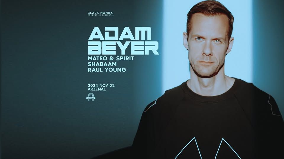 ADAM BEYER at Arzenál