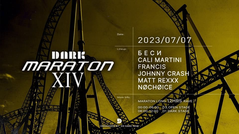 D9 DARK NINE pres.: DARK MARATON XIV.