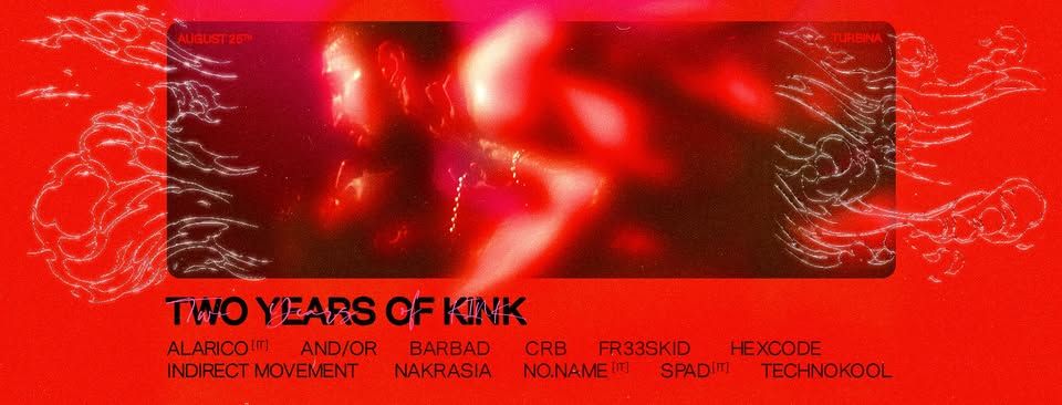 Two years of KINK