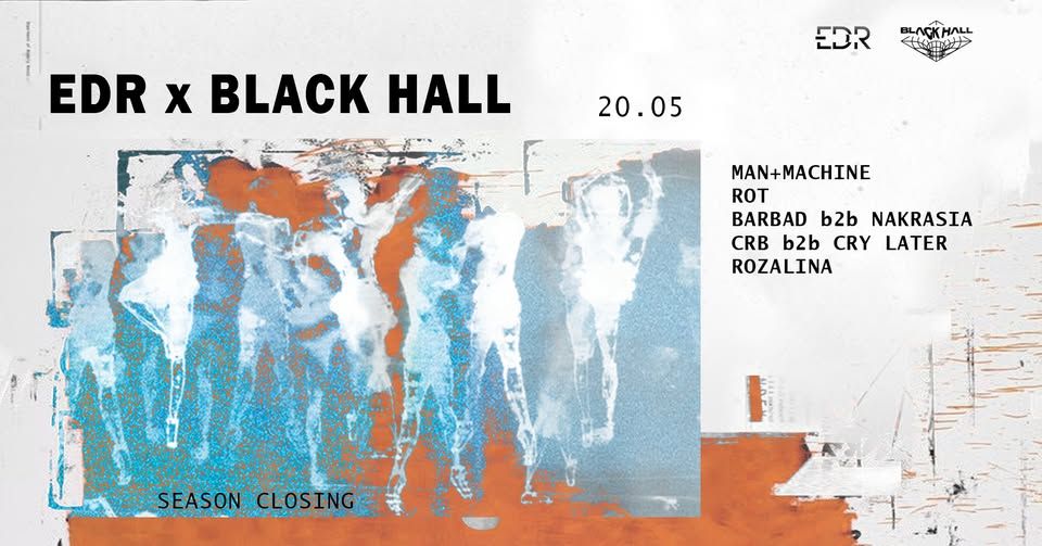 Erasmus Dark Rave: Season Closing I Black Hall I 20th May