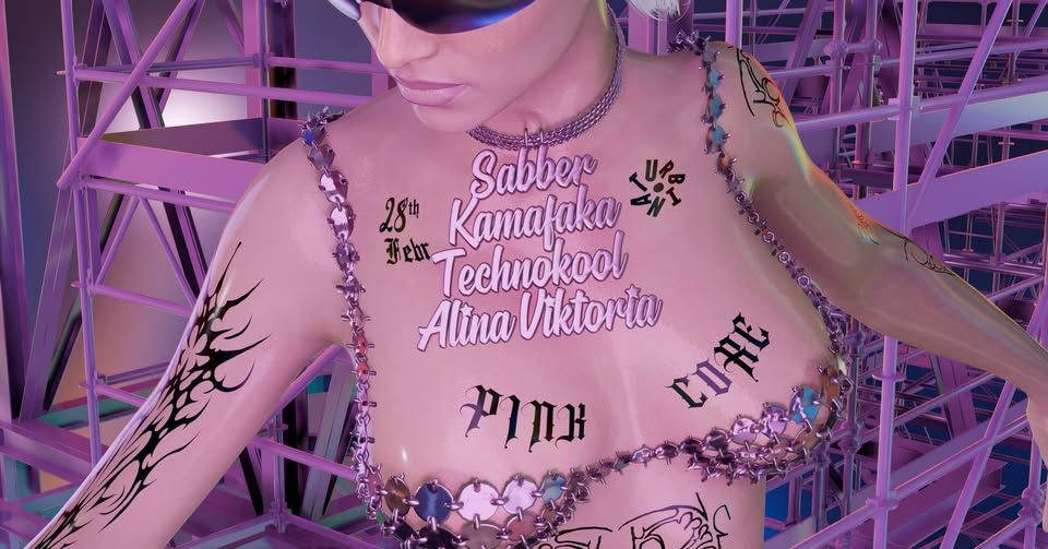 Pinkcore presents ᯓ★ Alina Viktoria ★⟡ ݁