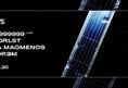 Basis/ 999999999 (CANCELED)
