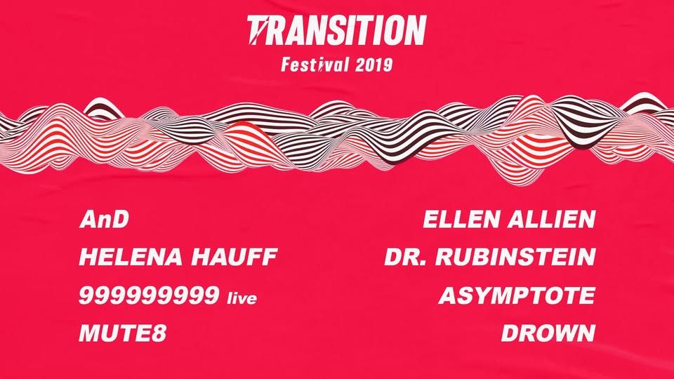 Transition Festival 2019