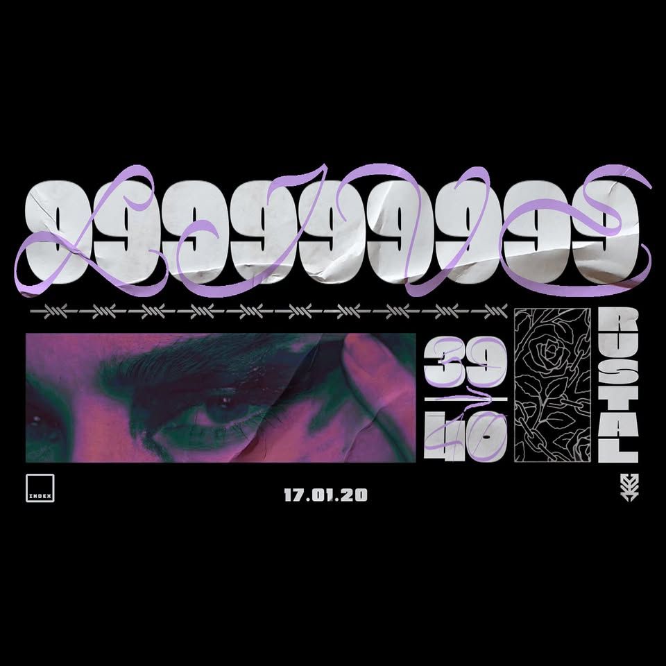 Tickets at the door - Index: 999999999 & Rustal